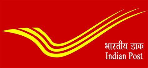 Indian post office Bharti 2024
